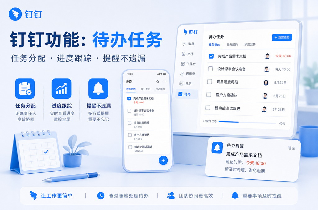 比特浏览器密码管家怎么用：从入门到精通的完整指南